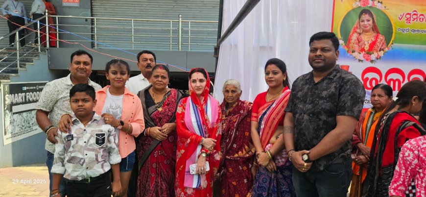 *ସ୍ବର୍ଗୀୟା ସୁମିତା ନାୟକ(ରୁବି ) ଙ୍କ ଚତୁର୍ଥ ବାର୍ଷିକ ଶ୍ରଦ୍ଧାଞ୍ଜଳି ଉପଲକ୍ଷେ " ଜଳଛତ୍ର ର " ଭବ୍ୟ ଆୟୋଜନ,