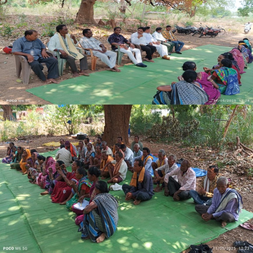 କଳାହାଣ୍ଡି ଜିଲ୍ଲା ଆଦିବାସୀ ସଙ୍ଗ ପକ୍ଷରୁ ଜରୁରୀ କାଲିନି ବୈଠକ ଅନୁଷ୍ଠିତ,