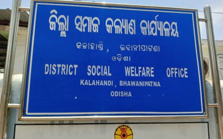 ୨୦୧୬-ମସିହା ରେ ଅଙ୍ଗନୱାଡି ସୁପର ଭାଇଜର ପଦୋନ୍ନତି ରେ ମହାର୍ଦୁନ୍ନିତି,