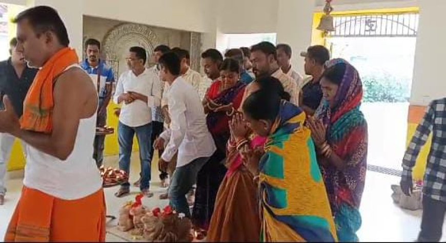 ନର୍ଲା ବିଜେଡି ପକ୍ଷରୁ ପୂର୍ବତନ ମୁଖ୍ୟ ମନ୍ତ୍ରୀ ଶ୍ରୀଯୁକ୍ତ ନବୀନ ପଟ୍ଟନାୟକ ଙ୍କ ଆସୁ ଆରୋଗ୍ୟ କାମନା ପାଇଁ ସମୂହ ପୂଜାର୍ଚ୍ଚନା