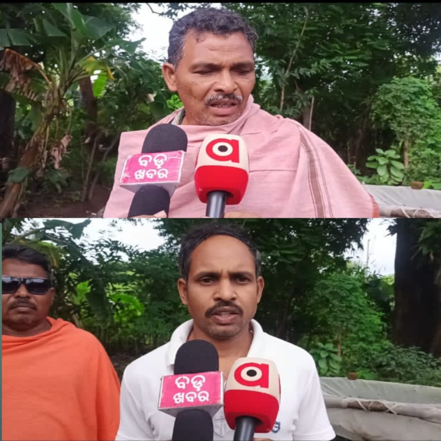 ବେଦାନ୍ତ କମ୍ପାନୀ କୁ ଯାଇଥିବା ପାଣି ପାଇପ୍ ଫାଟି ଗାଁ ରେ ପଶୁଛି ପାଣି, ଅଭିଯୋଗ ପରେ ବି ଶୁଣୁ ନାହାନ୍ତି କମ୍ପାନୀ କର୍ତ୍ତୃପକ୍ଷ,