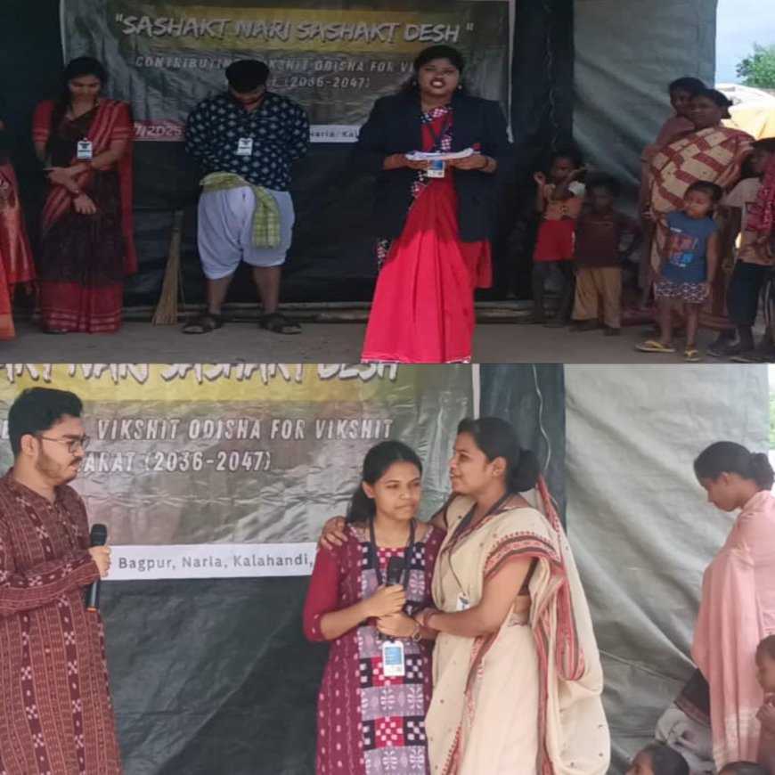 ବିକାଶ ନର୍ସିଂ କଲେଜ ତରଫ ରୁ" ସଶକ୍ତ ନାରୀ ସଶକ୍ତ ଦେଶ " କାର୍ଯ୍ୟକ୍ରମ "