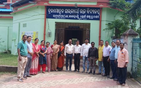 ଉତ୍କଳ ସଂସ୍କୃତ ଶିକ୍ଷକ ମହାସଂଘ କଳାହାଣ୍ଡି ପକ୍ଷରୁ ଗୁରୁତ୍ୱପୂର୍ଣ ବୈଠକ l