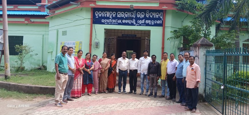 ଉତ୍କଳ ସଂସ୍କୃତ ଶିକ୍ଷକ ମହାସଂଘ କଳାହାଣ୍ଡି ପକ୍ଷରୁ ଗୁରୁତ୍ୱପୂର୍ଣ ବୈଠକ l