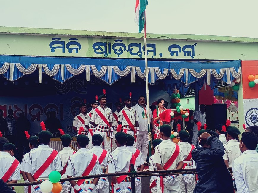 ନର୍ଲା ରେ ପାଳିତ ହେଲା ୭୯ ତମ ସ୍ବାଧିନତା ଦିବସ