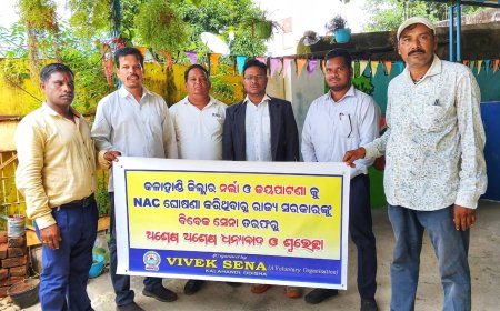 ନର୍ଲା ଓ ଜୟପାଟଣା ଏନଏସି ଘୋଷଣା ପାଇଁ ମୁଖ୍ୟମନ୍ତ୍ରୀ ଙ୍କୁ ଧନ୍ୟବାଦ ଦେଲା ବିବେକ ସେନା,