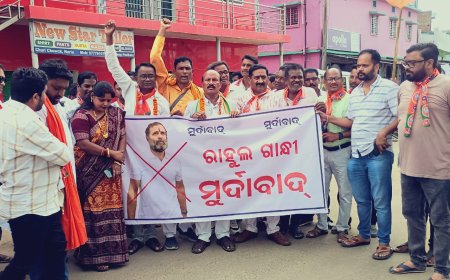 ନର୍ଲା ବିଜେପି ପକ୍ଷରୁ ରାହୁଲ୍ ଗାନ୍ଧୀ ଙ୍କ କୁଶପୁତ୍ତଳିକା ଦାହ