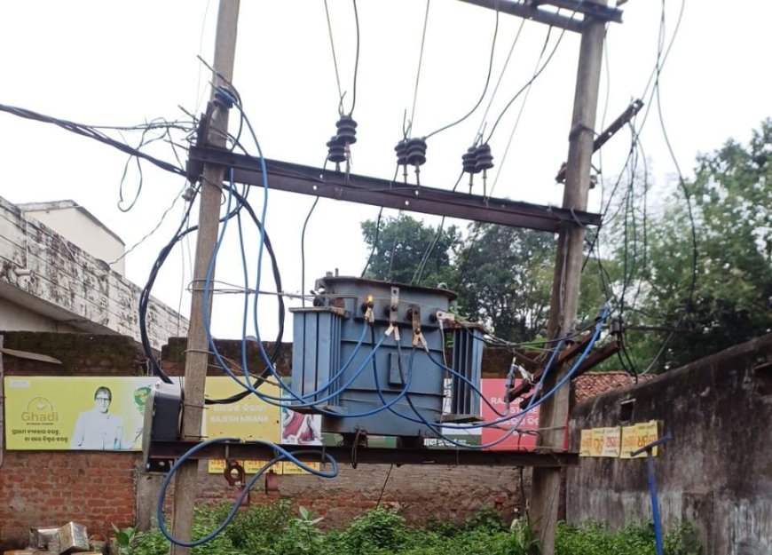 ଟ୍ରାନ୍ସଫରମର ରେ ଲାଗିଲା ନିଆଁ, ଲୋକେ ଭୟଭିତ