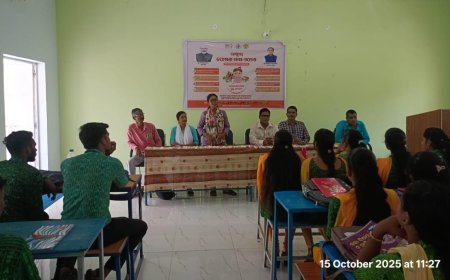 ପଞ୍ଚାୟତ ଡ଼ିଗ୍ରୀ ମହାବିଦ୍ୟାଳୟ ବେଲଖଣ୍ଡି ଠାରେ ରାଷ୍ଟ୍ରୀୟ ପୋଷଣ ମାସ ପାଳିତ,