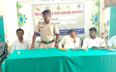 ଗୋଲାମୁଣ୍ଡା ବ୍ଲକ କେଗାଁ ଠାରେ ନାରୀ ସଚେତନାତା କାର୍ଯ୍ୟକ୍ରମ.