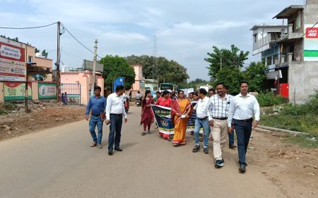 ବିଭିନ୍ନ କାର୍ଯ୍ୟାଳୟ ଠାରେ ଦୁର୍ନୀତି ନିବାରଣ ସପ୍ତାହ ପାଳନ,