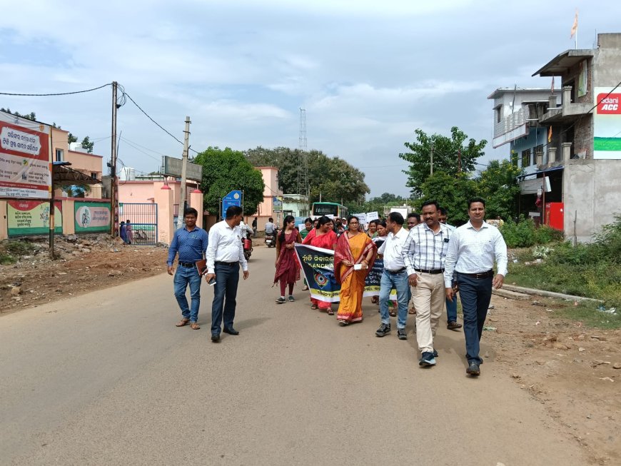 ବିଭିନ୍ନ କାର୍ଯ୍ୟାଳୟ ଠାରେ ଦୁର୍ନୀତି ନିବାରଣ ସପ୍ତାହ ପାଳନ,