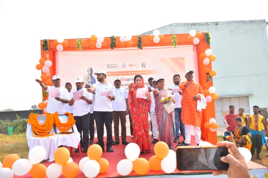 ଭାରତର ଲୌହ ପୁରୁଷ ସର୍ଦାର ବଲ୍ଳଭ ଭାଇ ପଟେଲଙ୍କ ୧୫୦ତମ ଜନ୍ମ ଦିବସ ଉପଲକ୍ଷେ ନର୍ଲା ବ୍ଲକ ରେ ଏକତା  ପଦଯାତ୍ରା