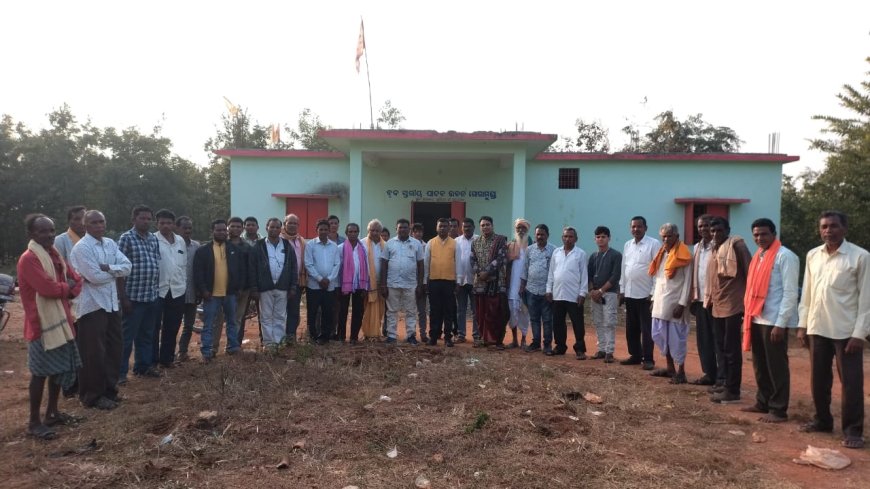 ମହାଭାରତ ମହାପାରାୟଣ ପାଇଁ ପ୍ରସ୍ତୁତି ବୈଠକ ଏବଂ ବ୍ୟାସ ବରଣ କାର୍ଯ୍ୟ କର୍ମ,
