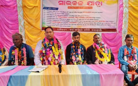 ସାଇକେଲ ଯାତ୍ରୀଙ୍କୁ ଗୋଲାମୁଣ୍ଡା ଠାରେ ଭବ୍ୟ ସ୍ୱାଗତ ଓ ସମ୍ବର୍ଦ୍ଧନା