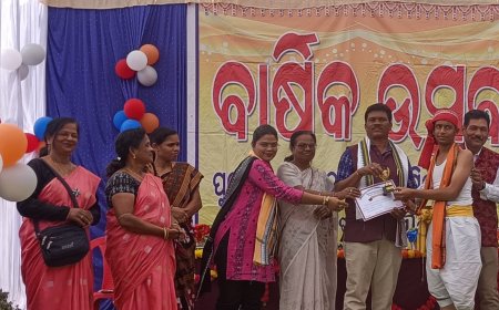 ସରକାରୀ ଊ.ପ୍ରା.ବିଦ୍ୟାଳୟ, ପୁରୁଣାପଡା ଭବାନୀପାଟଣାର ବାର୍ଷିକ ଉତ୍ସବ,