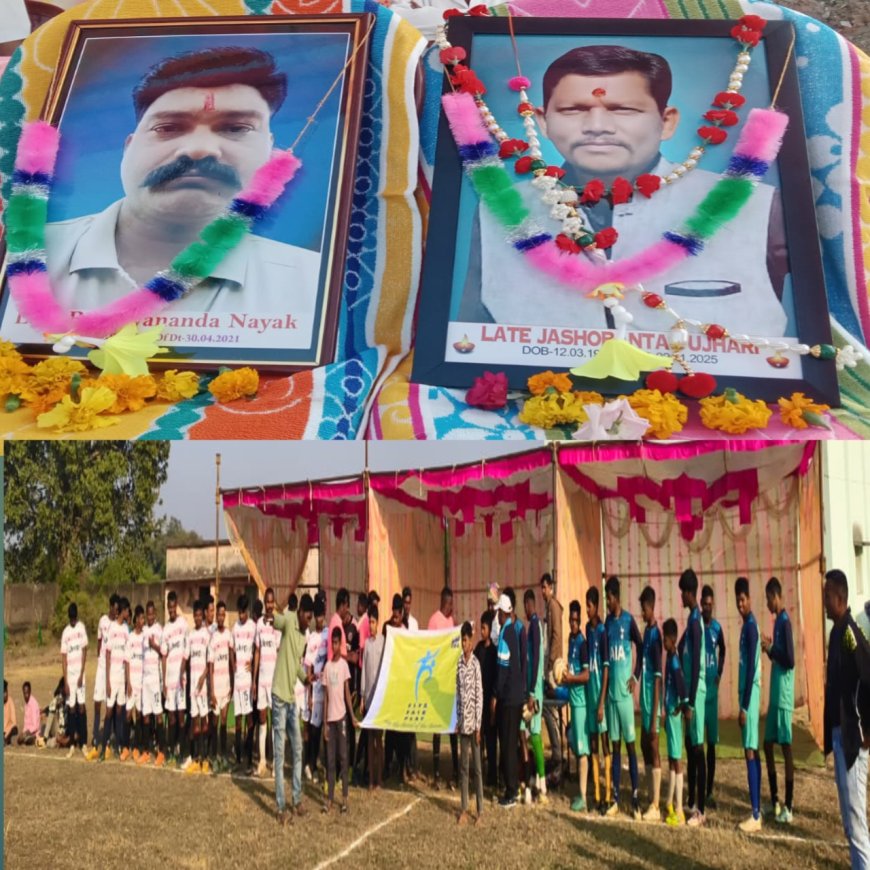 ନର୍ଲା ଠାରେ ଝୁନା ଓ ଯଶୋ ମେମୋରିଆଲ ଫୂଟବଲ ପ୍ରତିଯୋଗୀତା  ଆରମ୍ଭ,