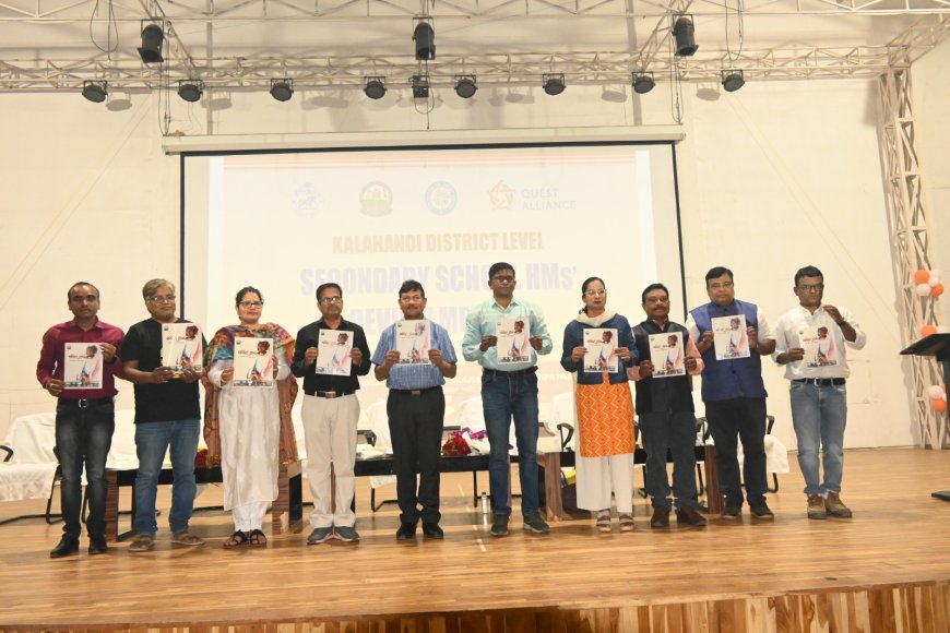 ମାଧ୍ୟମିକ ବିଦ୍ୟାଳୟ ପ୍ରଧାନଶିକ୍ଷକ ସମୀକ୍ଷା ବୈଠକ,