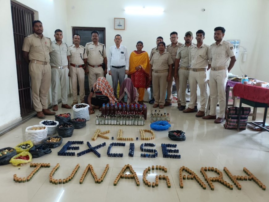 ଜୁନାଗଡ଼ ସହରରେ ଅବକାରୀ ବିଭାଗର ଚଢ଼ାଉ, ବିପୁଳ ପରିମାଣରେ ନକଲି ବିଦେଶୀ ମଦ ସହ ୨ଜଣ ଗିରଫ,