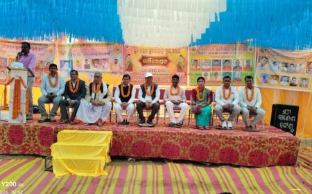 ନିଖିଳ ଉତ୍କଳ ସୁବର୍ଣ୍ଣ ଗ୍ରାହୀ ସୁଣ୍ଡି ସମାଜ ବର୍ଷିକ ଉତ୍ସଵ ପାଲିତ।