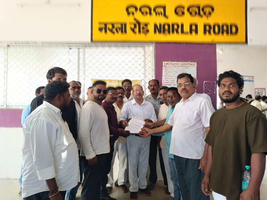 - ଏକ୍ସପ୍ରେସ ଟ୍ରେନ ରହଣୀ ପାଇଁ ସ୍ଵାଭିମାନ ବିକାଶ ମଞ୍ଚ ପକ୍ଷରୁ ଷ୍ଟେସନ ମାଷ୍ଟର ଜରୀଆରେ DRM ଙ୍କୁ ଦାବିପତ୍ର ପ୍ରଦାନ।