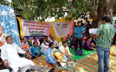 ପ୍ରତିଶୃତି ଦେଇ ପ୍ରଶାସନ ନିରବ,ଧାରଣା ରେ ବସିଲେ ଗ୍ରାମ ବାସି ।