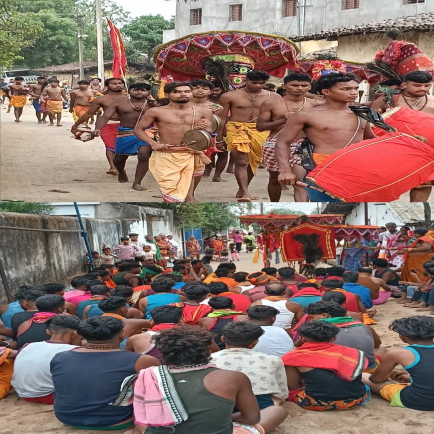 ନର୍ଲା ରେ କାମନା ଦଣ୍ଡ ନୃତ୍ୟ ପରିବେଷଣ,