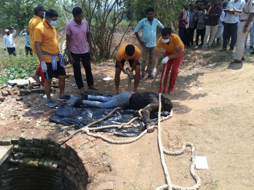 ଭିଣେଇ ଘର ଗାଁ କୁ ଡାକି ପ୍ରେମିକ କୁ ହତ୍ୟା କଳା ପ୍ରେମିକା,