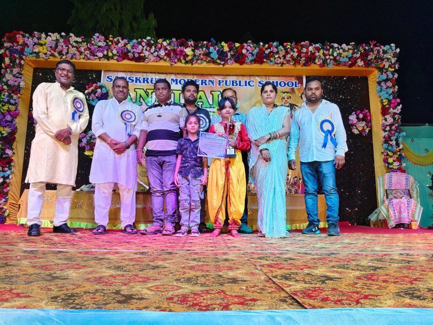 ବାର୍ଷିକ ଉତ୍ସବ ପାଳନ।