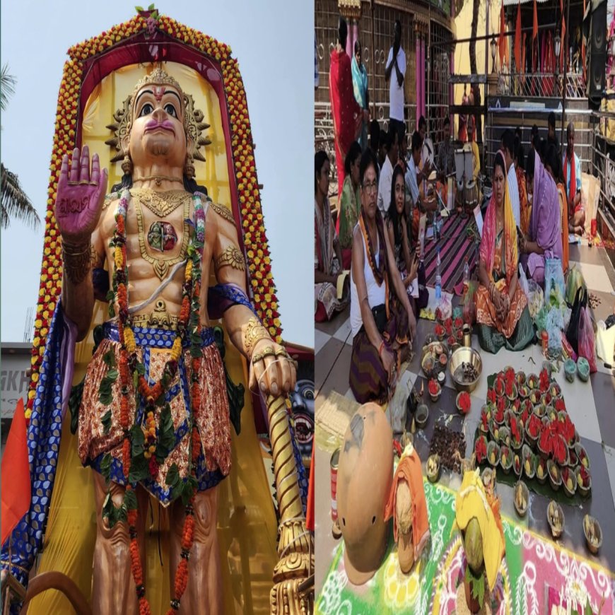 ହନୁମାନ ଜୟନ୍ତୀ ଉତ୍ସବ ଓ ମହାବିଷୁବ ପଣା ସଂକ୍ରାନ୍ତି ପାଳିତ