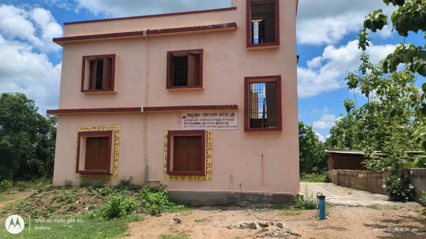 ମୌଳିକ ସ୍ୱାସ୍ଥ୍ୟ ସେବାରୁ ବଞ୍ଚିତ ନକଟିକାନି ପଞ୍ଚାୟତ ବାସୀ। ନିର୍ମାଣର ଦୁଇ ବର୍ଷ ପରେ ମଧ୍ୟ କାର୍ଯ୍ୟକ୍ଷମ ହୋଇପାରିନି ଆୟୁଷ୍ମାନ ଆରୋଗ୍ୟ ମନ୍ଦିର ପ୍ରାଥମିକ ଚିକିତ୍ସା ପାଇଁ ଯିବାକୁ ପଡୁଛି ୧୩ କିଲୋମିଟର ଦୂର ।