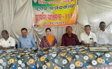 କେସିଙ୍ଗା ଜର୍ଣାଲିଷ୍ଟ ଆସୋସିଏସନ୍  ସ୍ଵାଗତ ସମ୍ୱର୍ଦ୍ଧନା  ସମାରୋହ,