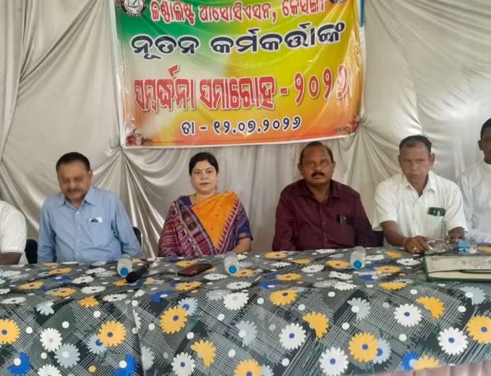 କେସିଙ୍ଗା ଜର୍ଣାଲିଷ୍ଟ ଆସୋସିଏସନ୍  ସ୍ଵାଗତ ସମ୍ୱର୍ଦ୍ଧନା  ସମାରୋହ,