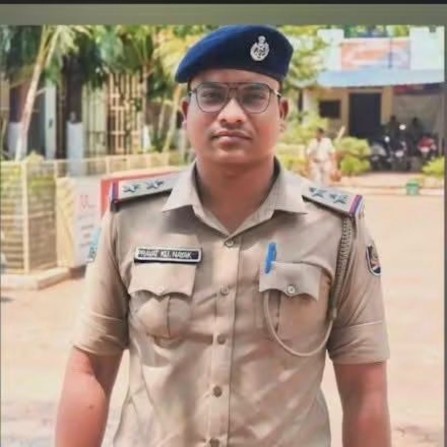 ମହଙ୍ଗା ପଡ଼ିଲା ପ୍ରେମ ପ୍ରତାରଣା, ବନ୍ଧା ହେଲେ ଏସ ଆଇ ବାବୁ ।