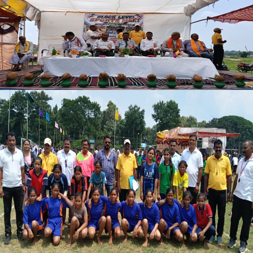 ବ୍ଲକ ସ୍ତରୀୟ ପ୍ରଥମ ପାର୍ଯ୍ୟାୟ ସମାପ୍ତ, ଅଂଶ ଗ୍ରହଣ କଲେ ୫୦୦ ରୁ ଉର୍ଦ୍ଧ ଖେଳାଳି,